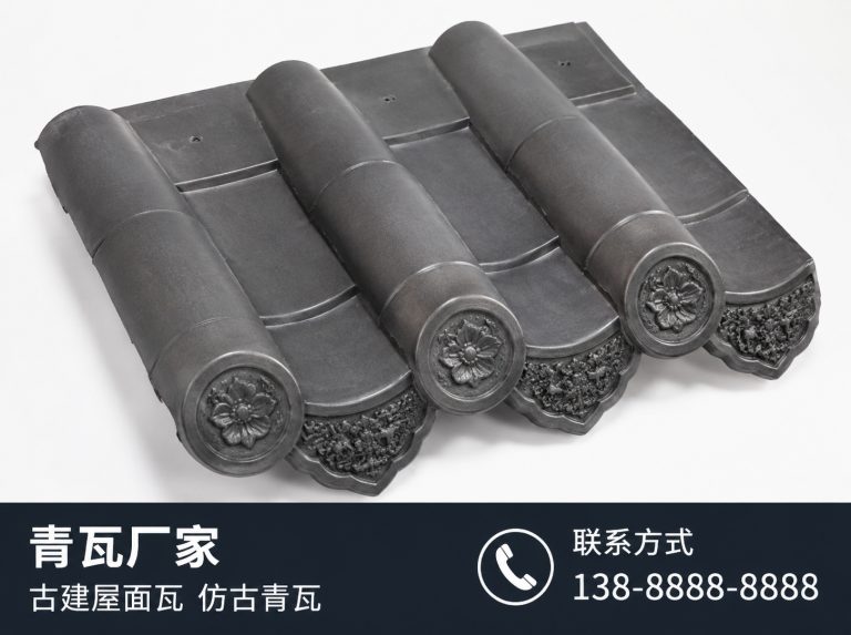 韶关古建滴水瓦